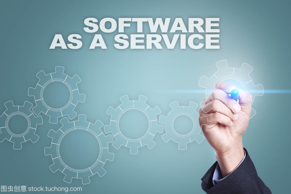 軟件即服務(wù) 數(shù)字時代的商業(yè)畫筆