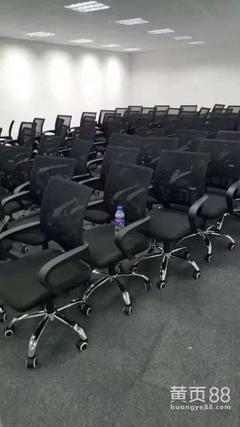 如何高效求購屏風與隔斷？——辦公網求購頻道會議服務指南