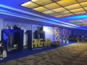 深圳一站式活動(dòng)策劃與執(zhí)行服務(wù) 從企業(yè)年會(huì)到浪漫婚慶